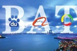 (6分钟教程)阿拉善盟知名企业_哔哩哔哩-3